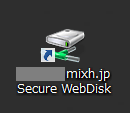 WebDiskのアイコン